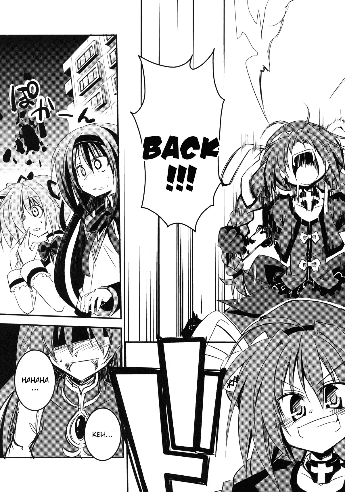 Madoka x Nanoha Chapter 3 38